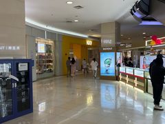 -永旺梦乐城国际商城(北清路店)