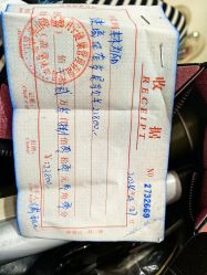 点击看大图 -生命加•Q考拉月子会所(玫瑰园店)