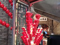 -和平菓局(王府井店)