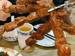 -玫瑰红烤羊排(北新桥三条店)