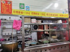 -明月虾面(厦禾路店)