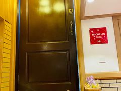 -老吉士酒家(天平路店)