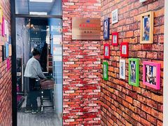 -大象音乐·吉他·架子鼓·声乐(双井店)