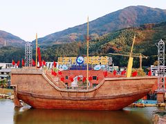 -瓷天下海丝谷