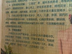 -超鹿运动(融侨锦江店)