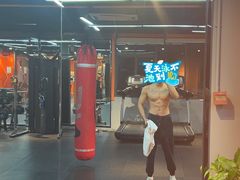 -佳禾健身(三元里店)