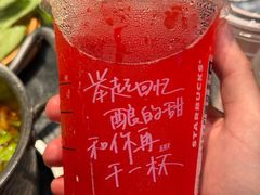 -星巴克(成都太古里二店)