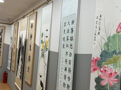 -汉翔书法丨书法·美术·硬笔·国画(五道口校区)