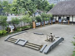 -燊海井