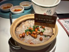 -禄运茶居·手工点心(猎德店)