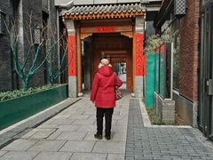 -张一元(总店)