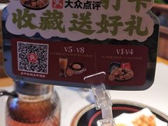 -老阿爸鲜鱼土菜(独墅湖店)