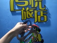 -谜盒子奇幻密室(南屏店)