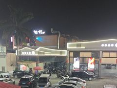 -濠景渔港(汇通店)