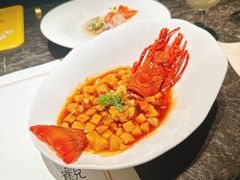 麻婆豆腐焗红龙-觀芷隐轩
