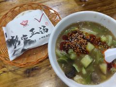 -太元彭家正汤(太元路总店)