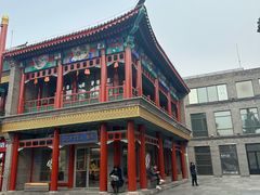 -北京前门大栅栏