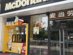 -麦当劳(凯德MALL太阳宫店)