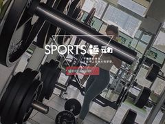 -GMJ·24H健身房(北外滩店)