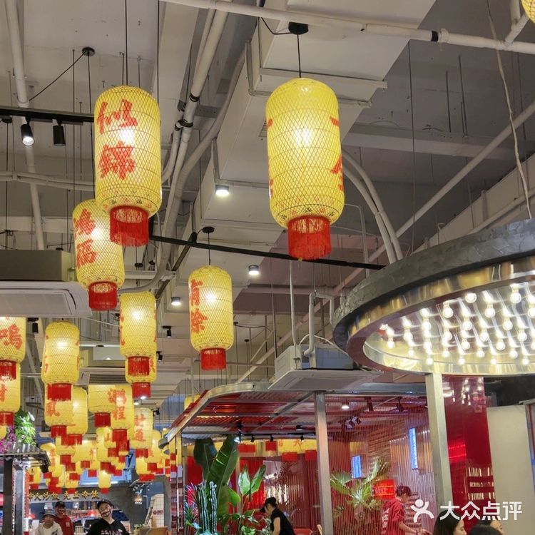 海口很赞的重庆火锅店