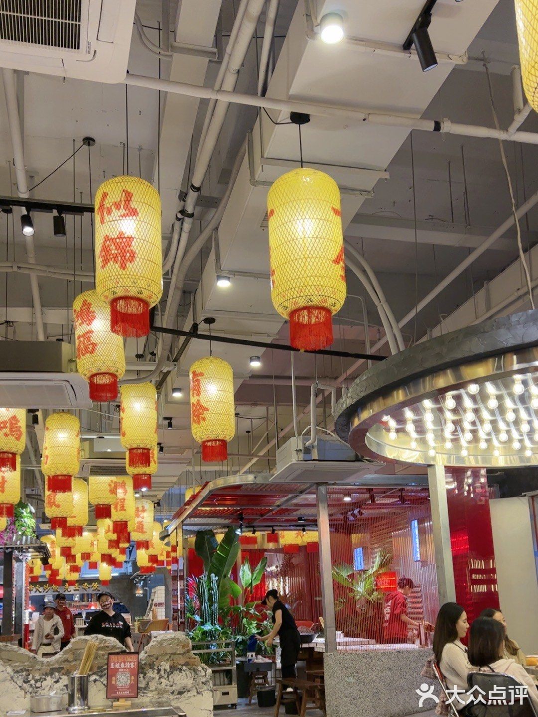 海口很赞的重庆火锅店