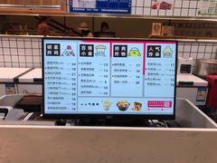 -1973继光香香鸡(大东方百货店)