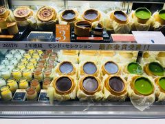 -中部国际机场