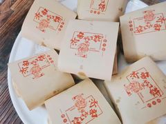 -四季厨房 鲁菜·孔府烤鸭(二环南路店)