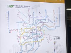 -民安大道(地铁站)