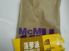 -麦当劳(联盛店)