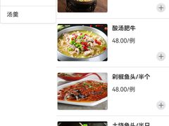 -纽斯洗浴SPA(三墩店)