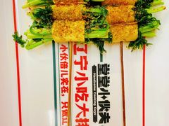 -堂堂小伙夫·辽宁小吃大排档(京西大悦城店)