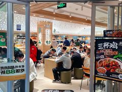 -老乡鸡(融科天地店)