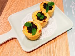 水牛奶蛋挞-一笼小幸运