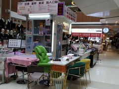 -双龙商场(环城南路店)