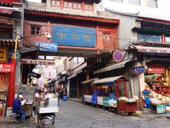 -西安化觉巷清真大寺