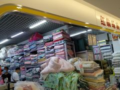 -三旗百汇商品城