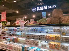 -盒马鲜生(杭州运河上街店)