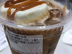 -85度C(厦门中华城新店)