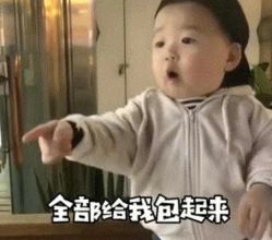 -美肤盾祛痘·问题肌头疗管理中心