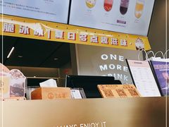 -古茗(忠义市场店)