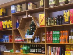 -天和晟新京菜.水煮鱼.湘土菜(国展店)