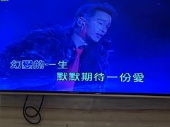 -潮歌KTV(长江北路店)