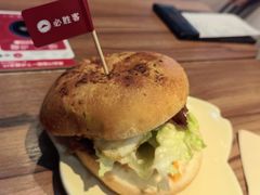 -必胜客(白广路店)