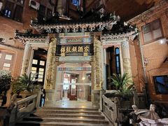 -梅龙镇酒家(南京西路总店)