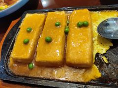 泡汁豆腐-川香鼎盛(市桥富华总店)