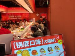 -龍歌自助小火锅(雨花台江南虹悦城店)