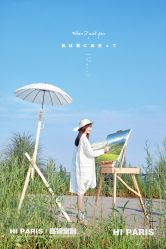 -巴黎婚纱摄影(瑞安旗舰店)