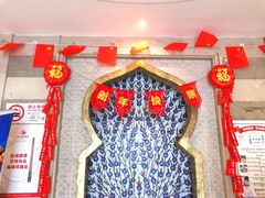 -洪长兴(云南南路店)