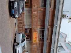 -红叶日本料理(开发区店)
